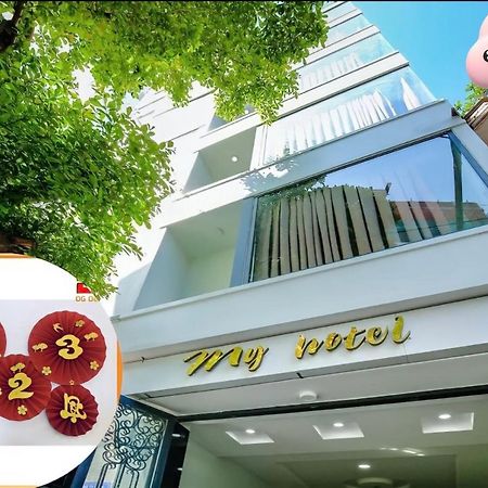My Hotel กวีเญิน ภายนอก รูปภาพ