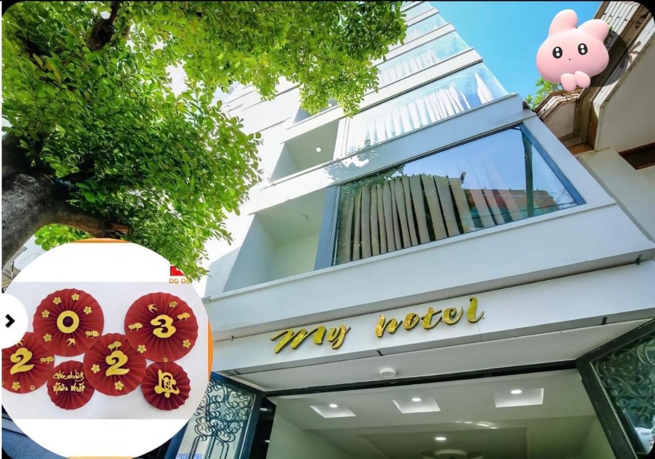 My Hotel กวีเญิน ภายนอก รูปภาพ